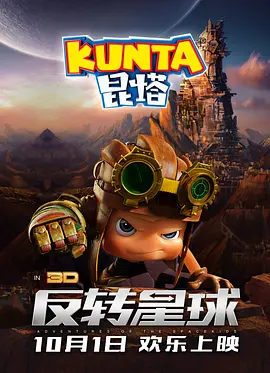在线 视频 一区二区三区