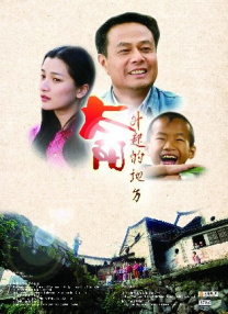 久草在线免费新视频