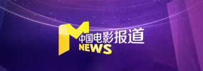 在线 视频 一区二区三区